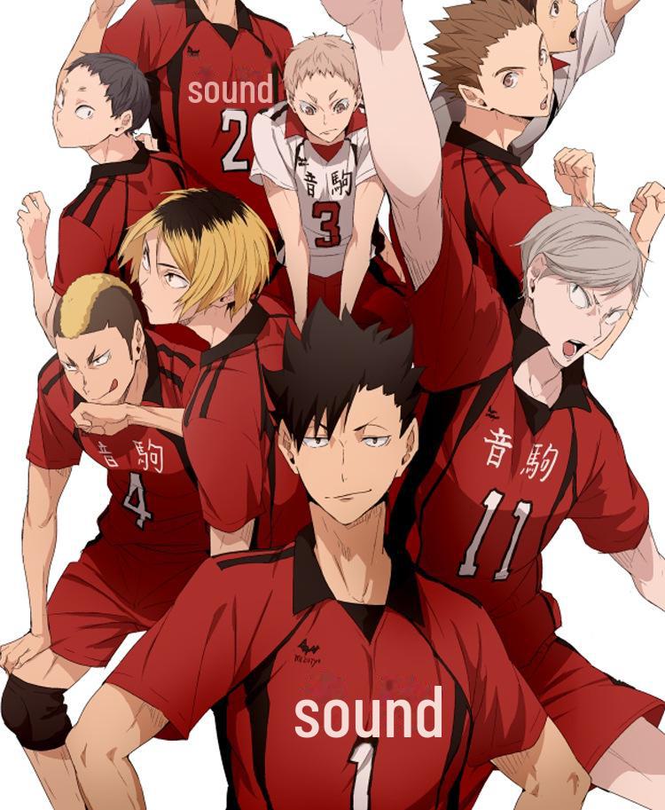 Kostým Haikyuu Blacktail Ironclaw - Red National Tide, volný střih, cosplay studentky