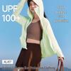 Women's Ice Silk Sun Protection Hoodie
