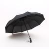 Umbrella Folded Sunshine Rain Three-fold Gift Umbrella Reinforced Wind-resistant Vinyl Sunscreen Parasol