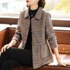 Women's Houndstooth Lapel Knit Cardigan
