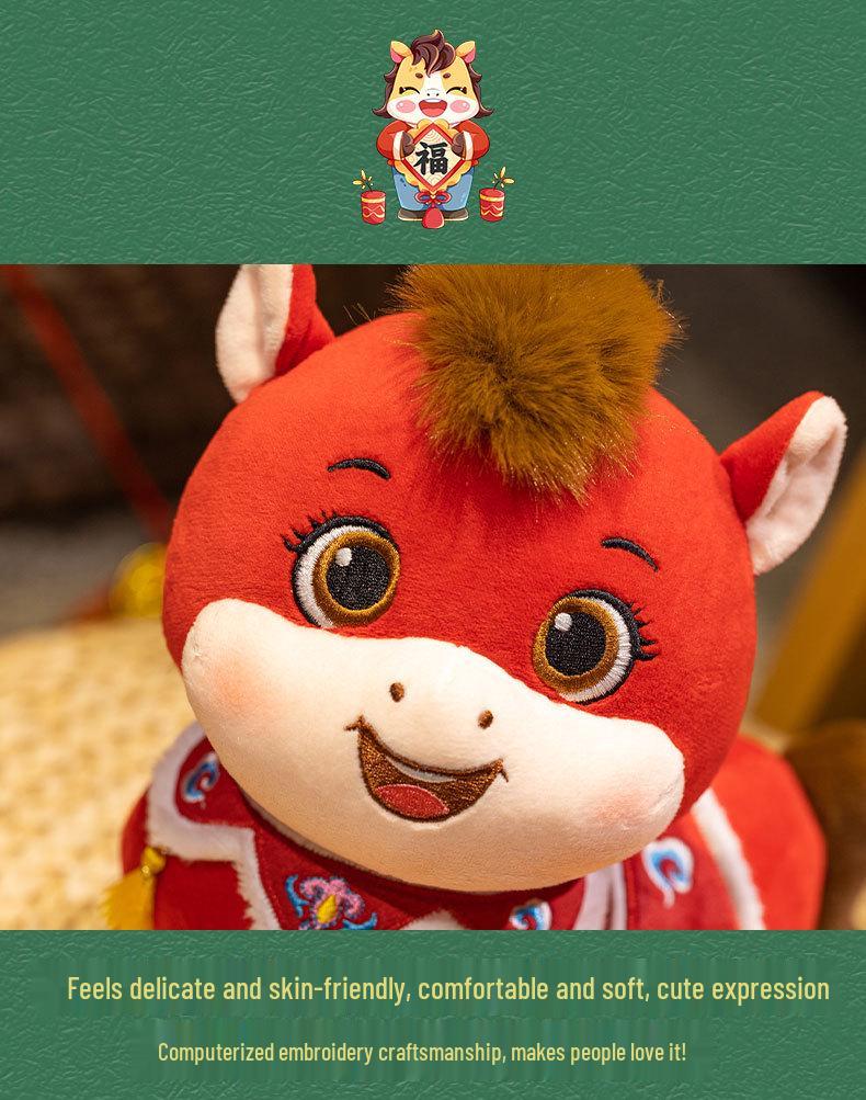 2026 Year of the Horse Zodiac Plush Mascot - Custom Cartoon Horse Doll Gift