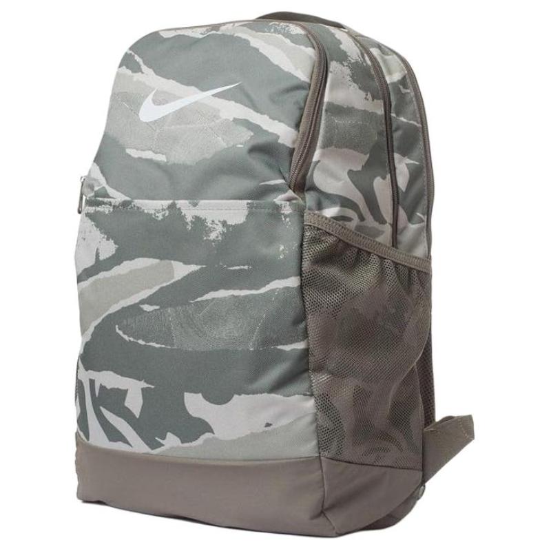 Nike Fabric Backpack Regular Unisex Light Green Gray Casual