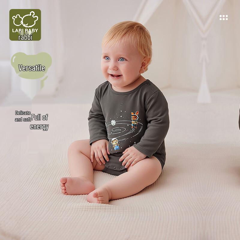 Labi Newborn Baby Long Sleeve Colorblock Bodysuit 59