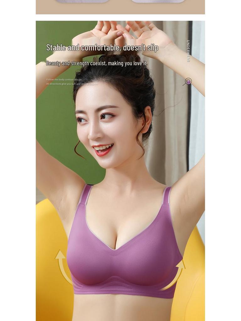 Seamless Gradient Sports Bra for Women - Wire-Free, Small Bust Support, Latex Adjustable
