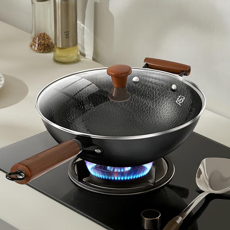 ASD 32cm Refined Iron Stir-fry Wok