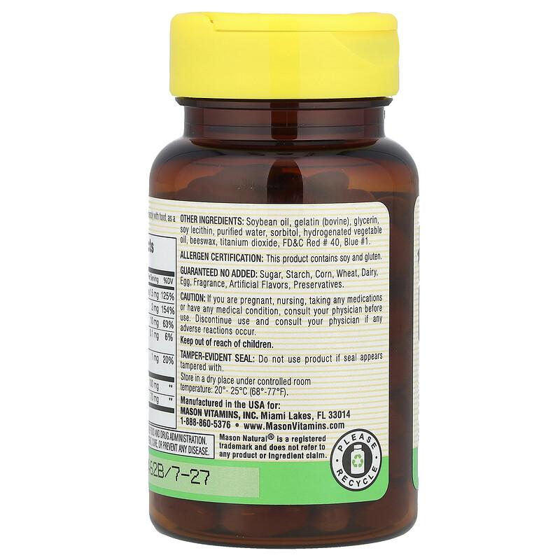 B-Complex, 100 Softgels