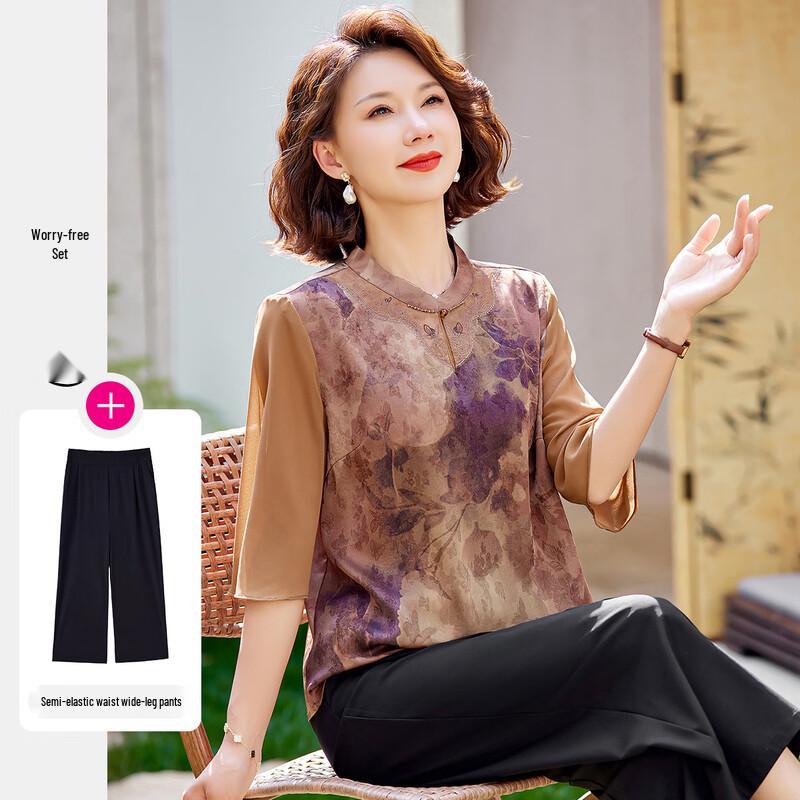 

Pasite Women s Summer Chinese Style Two-Piece Outfit 3XL