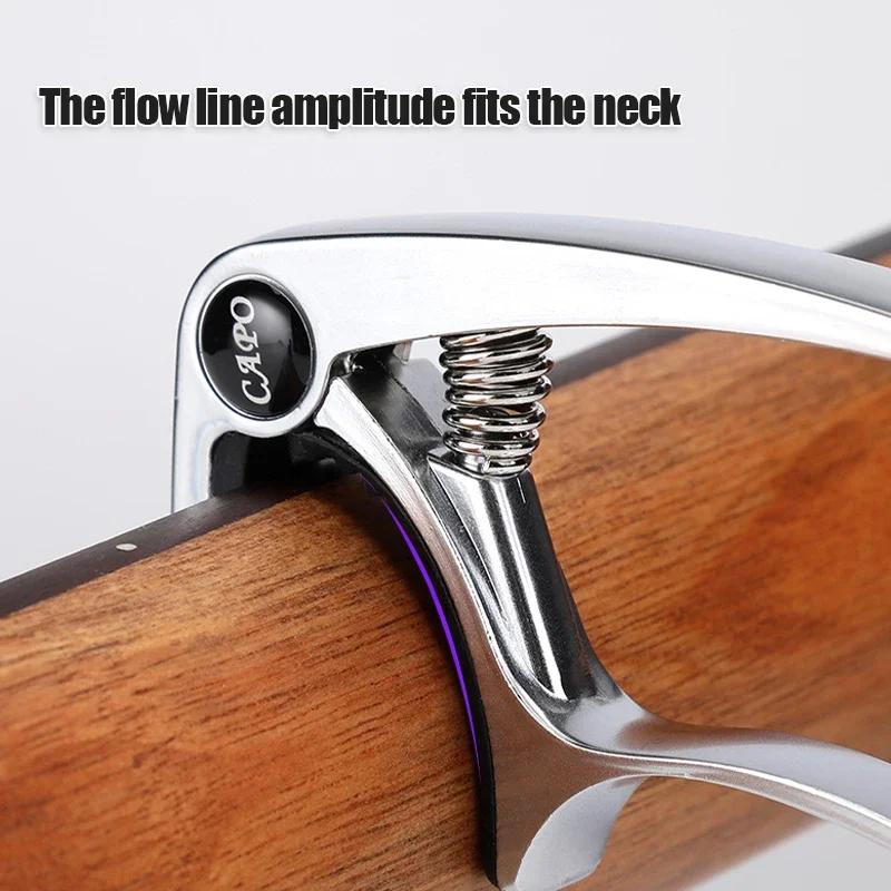 3-in-1 Guitar Capo Acoustic Classic Electric Guitar Metal Tuning Clamp Guitar Musical Instruments Accessories Quick Change Clip