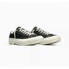 Converse Chuck 70 Perforated Leather Men S woMen S SneakerS cuShion Black SportS