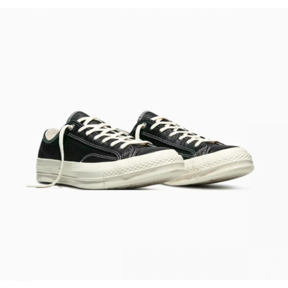Converse Chuck 70 Perforated Leather Men S woMen S SneakerS cuShion Black SportS