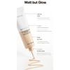 [Anua] Matt But Glow Cover Beige SPF 50+ 50ml