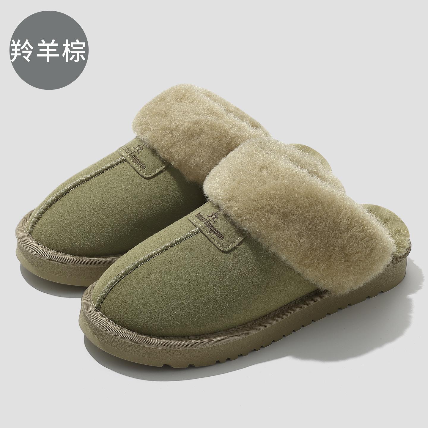 

Корейская версия хлопковых башен осень и зима баотоу новый дом мода мягкая подошва износостойкие плюшевые теплые хлопковые тапочки 40 suitable for 38 [inner length 24cm]