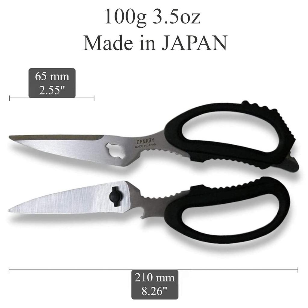 CANARY Hasegawa Cutlery Scissors Kitchen Use EL Black EL-210