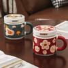 Ceramic Coffee Mug with Lid