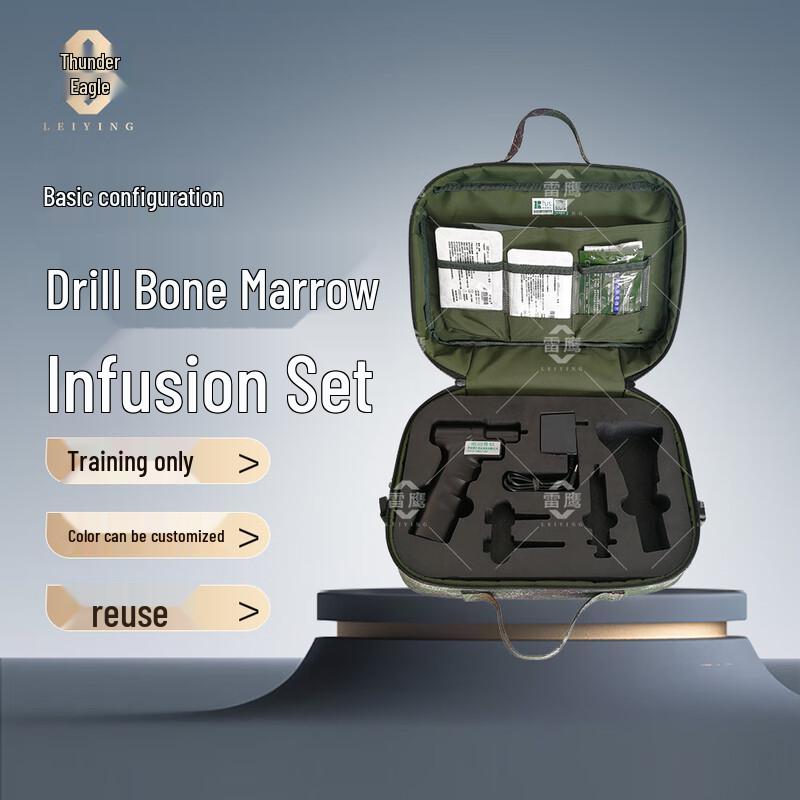 Eagle Drill Bone Marrow Infusion Training Kit C1