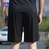 ROMON Men's Ice Silk Quick-Dry Casual Shorts