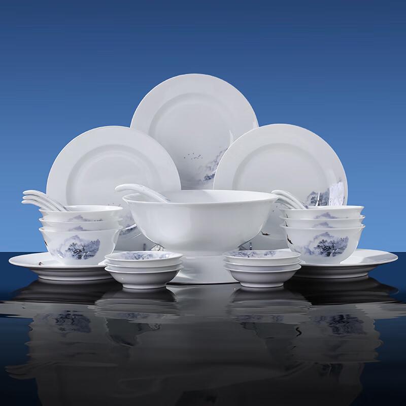Китайский керамический столовый набор Jingdezhen, подарочный набор 6-Person 26-Piece Gift Set