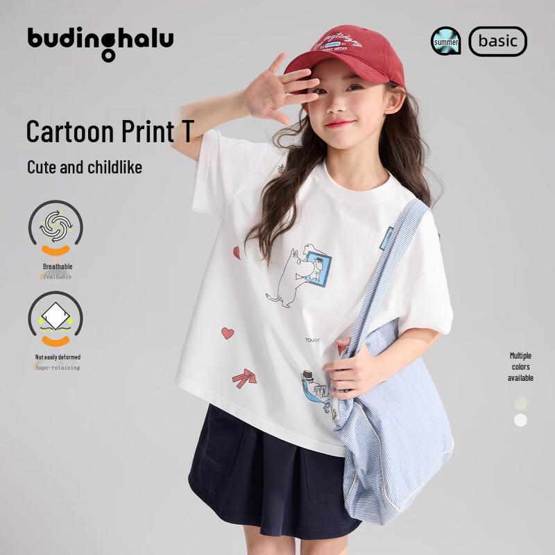 Girls Cartoon Print Short Sleeve T-Shirt 130