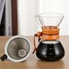 with Filter Mesh Coffee Pot Stainless Steel Tea Pot Espresso Coffee Tea Kettle  Kitchen