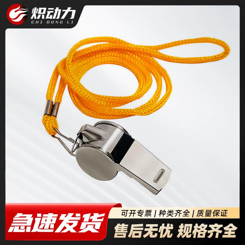 Chidongli 400m Obstacle Course Training Equipment