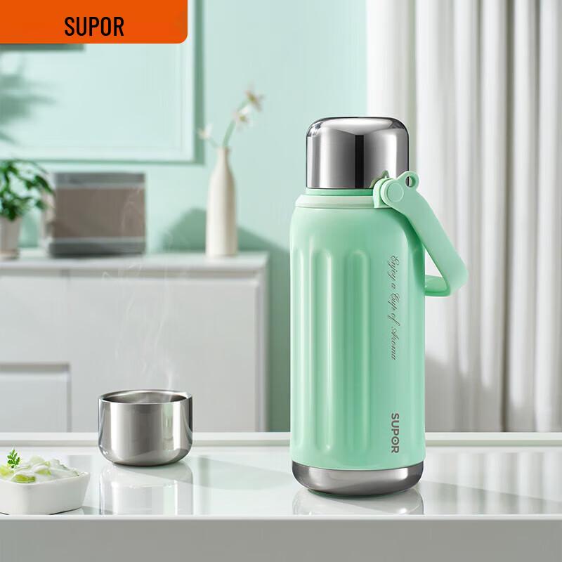 Supor Stainless Steel Portable Thermos Bottle