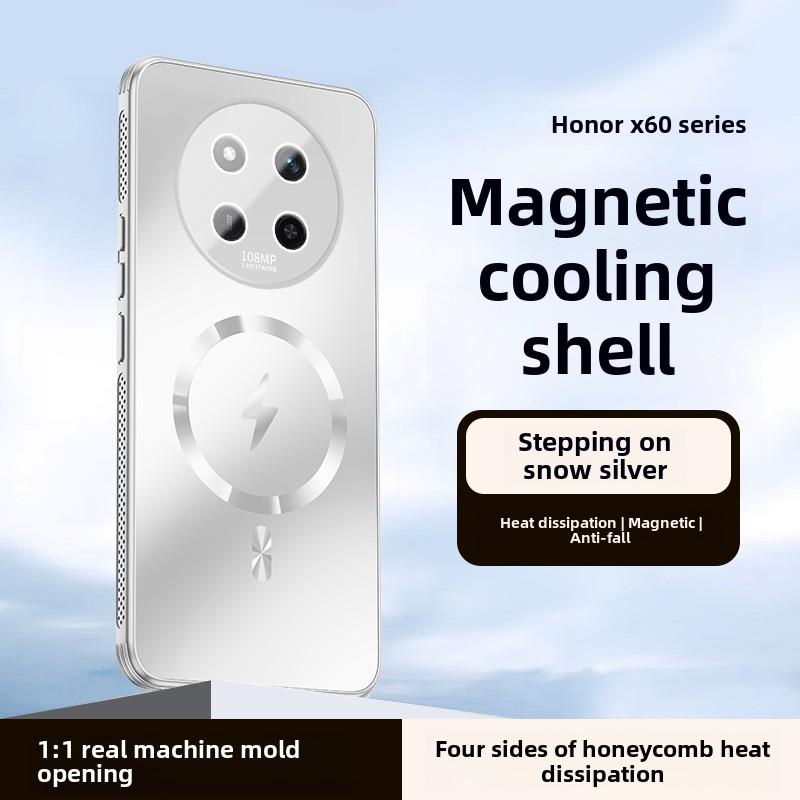 

Shockproof Magnetic Phone Case with Heat Dissipation and Breathable Design, Huawei Honor X60, New Arrival honor X60Pro белый