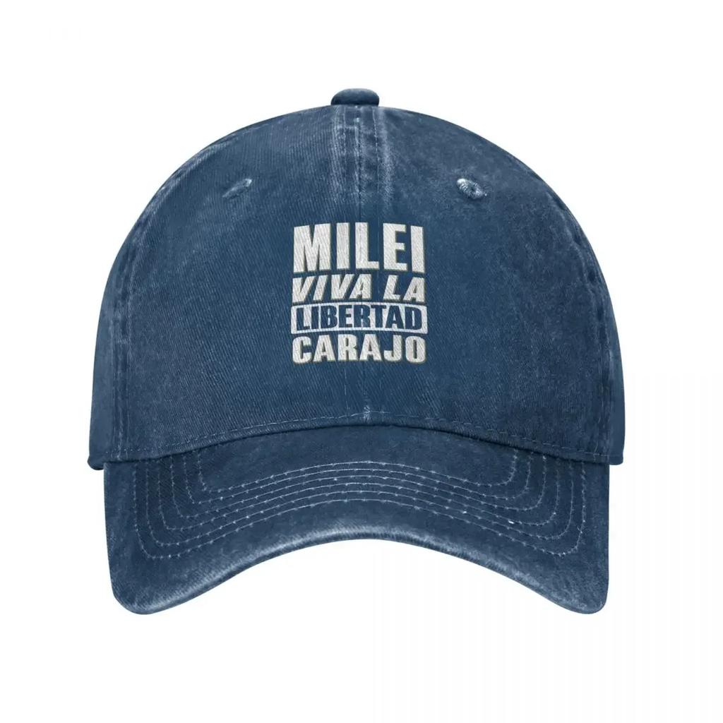 Javier Milei Viva la libertad Carajo letters Baseball Cap Luxury Man Hat Rave Girl Mens