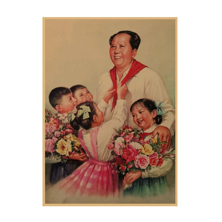 Young Pioneers Diligent Study Retro Poster - Cultural Revolution Inspiring Decor