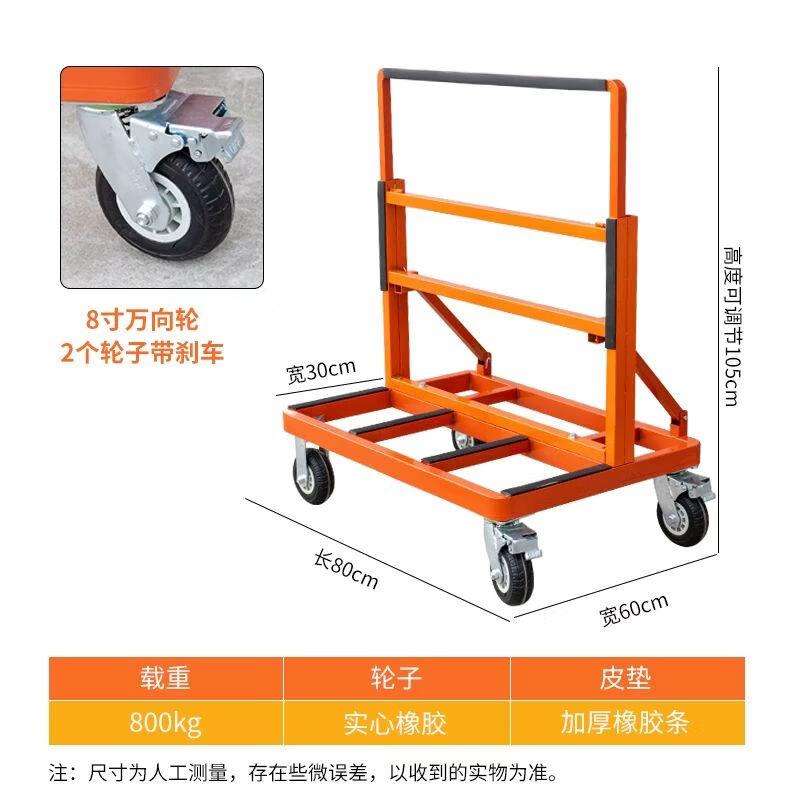 Folding Heavy-Duty Dolly Cart