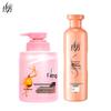 Lafang Hair Mask & Conditioner Set