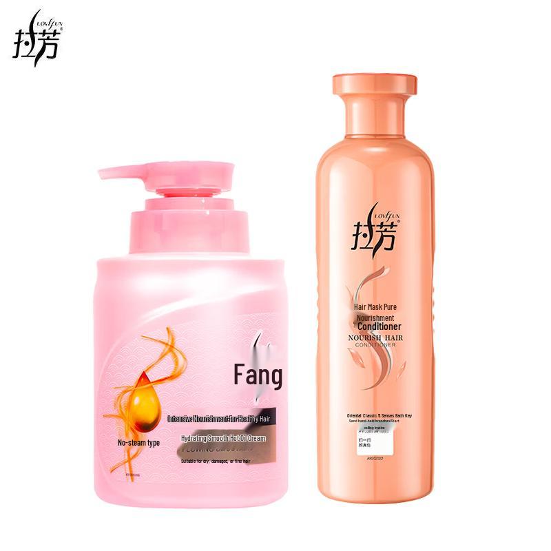 Lafang Hair Mask & Conditioner Set