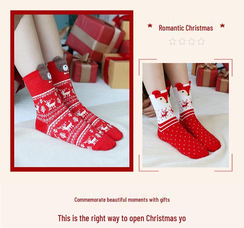 Women's Mid-Calf 3D Cartoon Christmas Socks Gift Box - Red Cotton Benming Year Collection for Autumn & Winter