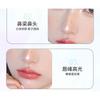 Biya - Dynamic Fantasy Liquid Highlighter - 4 Colors