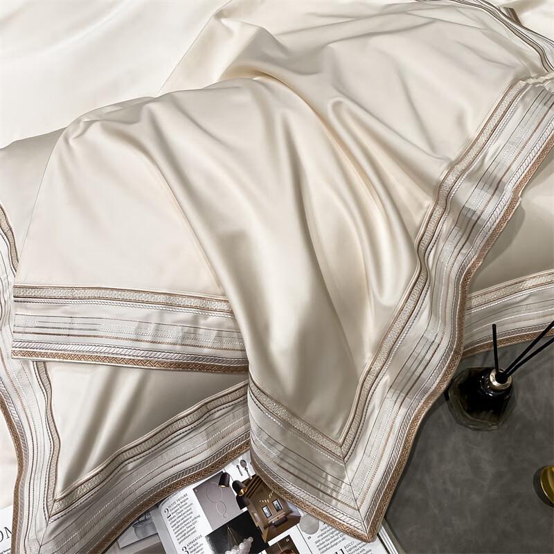 Lilang Roman 210TC Long-Staple Cotton 4-Piece Bedding Set