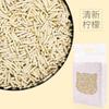 Unscented Clumping Tofu Cat Litter 2.2kg Natural Odor Control Indoor Cats Bentonite Mixed Formula