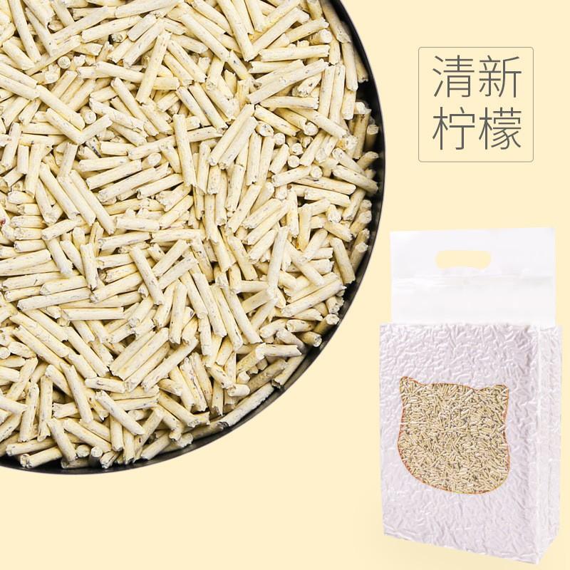 Unscented Clumping Tofu Cat Litter 2.2kg Natural Odor Control Indoor Cats Bentonite Mixed Formula