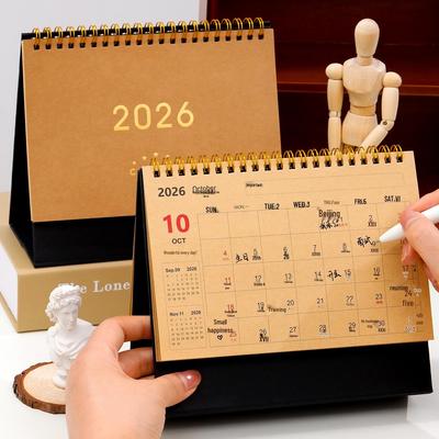 2026 Retro Creative Kraft Paper Calendar