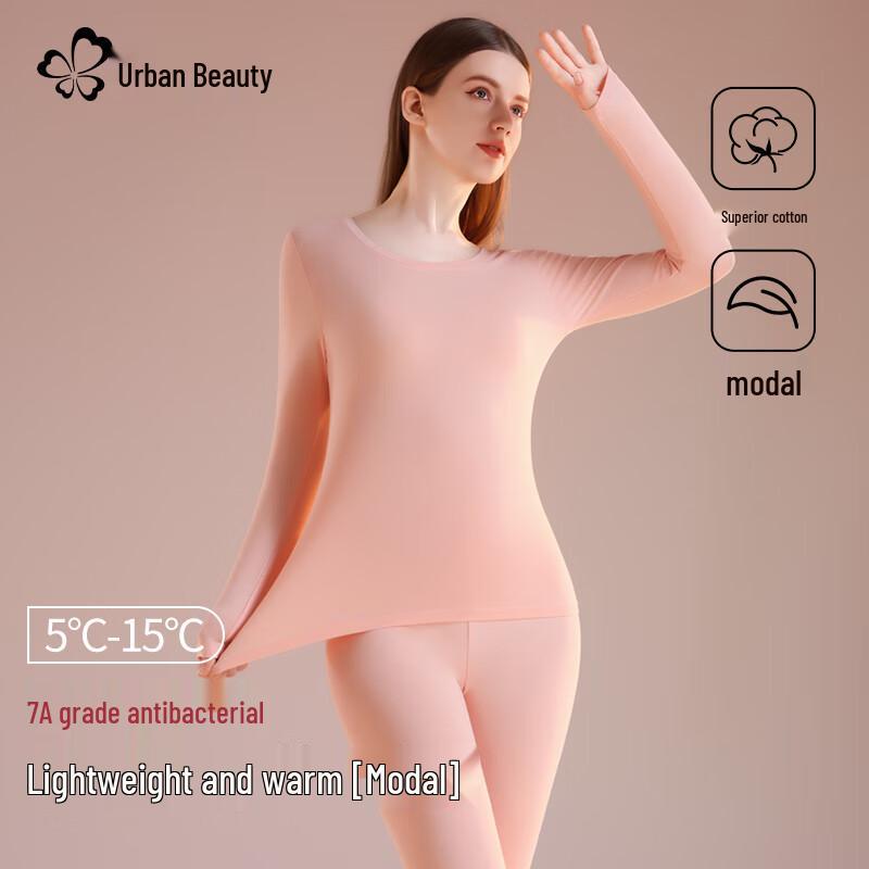 Urban Beauty Modal Thermal Underwear Set