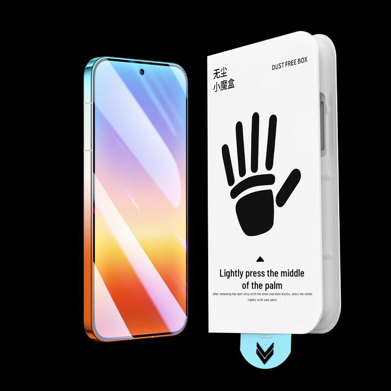 Smorss Huawei Pura Series Tempered Glass Screen Protector