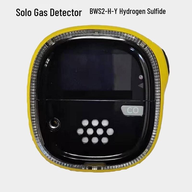 Zhongyi Solo Combustible Gas Detector