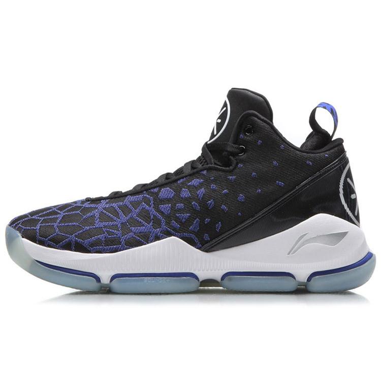 

LiNing Wade Fission 3 Non slip Lightweight Mid Top Basketball Shoes Men s Dream Blue 40