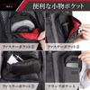 HAKUBA Cameraman High-Performance Mesh Vest GW-PRO Red KCMV-GWR-L L Stand Collar Style