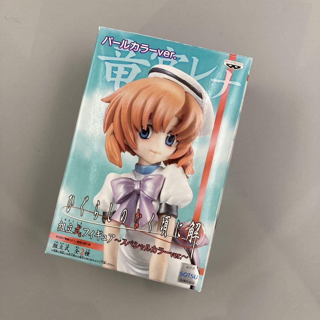 

[USED] Ryugu Rena Higurashi When They Cry Kai Assembled Figure Special Pearl Color
