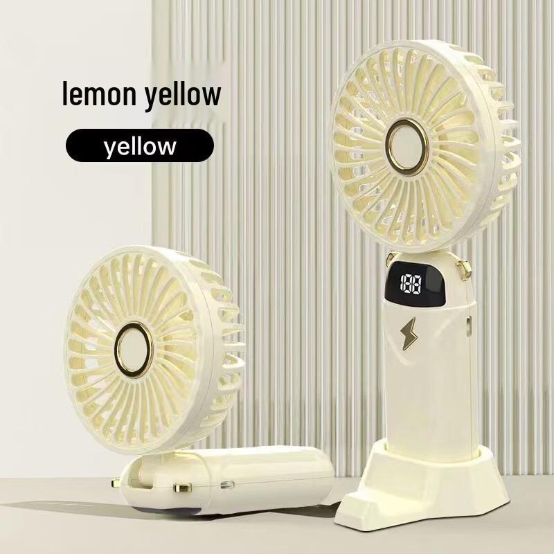 Yidian Foldable Digital Display USB Fan
