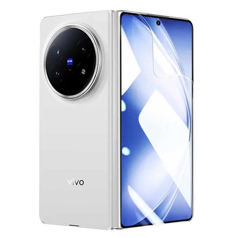Maikuqi Hydrogel Screen Protector for Vivo X Fold Series