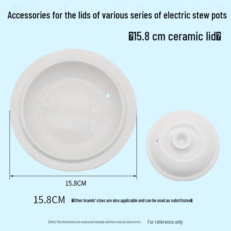 Ceramic Lid for Electric Stew Pots