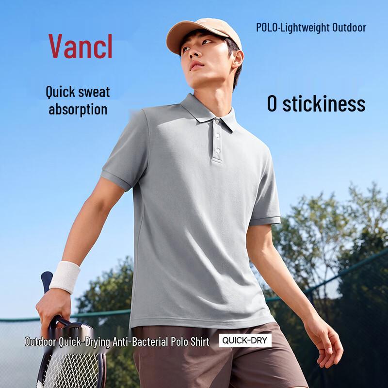 VANCL Men's Cooling Quick-Dry Loose Fit Polo Shirt