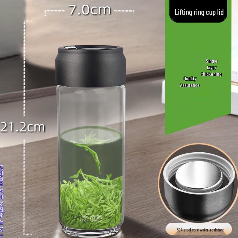 

Heenoor Portable Single-Layer Glass Water Bottle