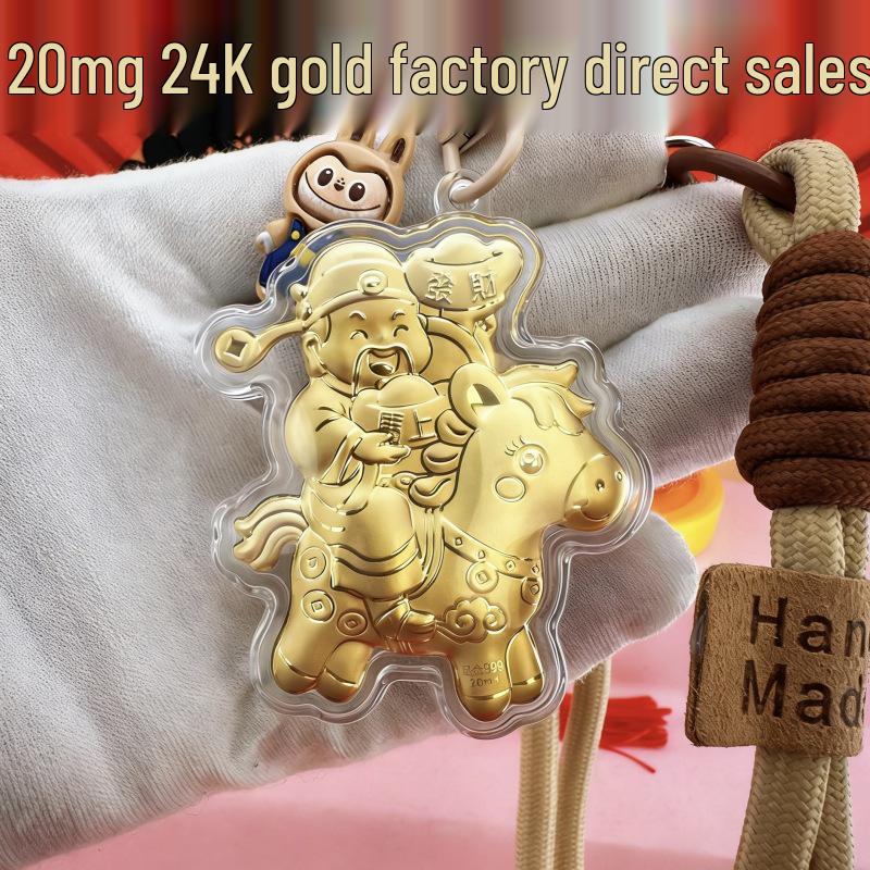 999 Pure Gold Keychain Pendant: Lucky Golden Horse with Money Bag - High-End Charm Gift.