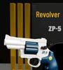ZP5 Toy Pistol: Revolver-Style Soft Bullet Gun for Kids, EVA Foam Simulated Training Model